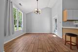 105 Ellsworth Place - Photo 12
