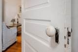 6119 Roxboro Road - Photo 18