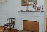6119 Roxboro Road - Photo 20