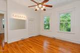 6119 Roxboro Road - Photo 22