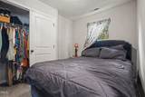 1203 Greenleaf Street - Photo 13