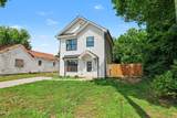 1203 Greenleaf Street - Photo 2