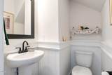 1301 Westerland Way - Photo 11