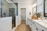 1301 Westerland Way - Photo 9