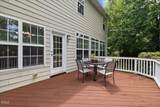 303 Parish House Road - Photo 31