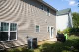 5406 Cowan Lane - Photo 17