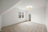 1693 Will Suitt Road - Photo 34