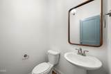 1693 Will Suitt Road - Photo 38