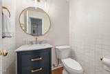 1008 Old Meetinghouse Way - Photo 8