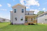 608 Mount Royal Place - Photo 63