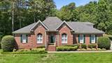 1437 Kinsdale Drive - Photo 1