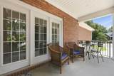 1246 Pebble Drive Drive - Photo 12