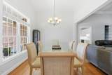 1246 Pebble Drive Drive - Photo 4
