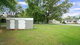 500 Mcneill Street - Photo 12