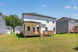 912 Bostonian Drive - Photo 39