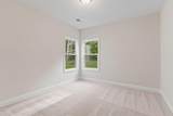 929 Bostonian Drive - Photo 16
