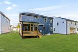 929 Bostonian Drive - Photo 38