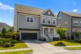 912 Village View Lane - Photo 2