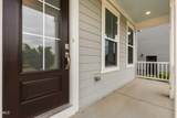 912 Village View Lane - Photo 3