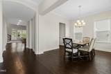 912 Village View Lane - Photo 5