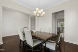 912 Village View Lane - Photo 6
