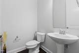 912 Village View Lane - Photo 8