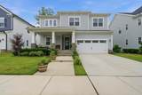 1213 Remey Avenue - Photo 2