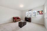 1213 Remey Avenue - Photo 24