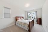 1213 Remey Avenue - Photo 25