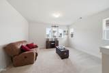 1213 Remey Avenue - Photo 32