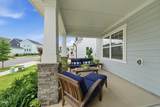 1213 Remey Avenue - Photo 5