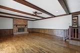 30 Boykin Road - Photo 14