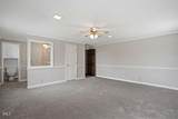 30 Boykin Road - Photo 20