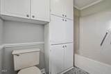 30 Boykin Road - Photo 23