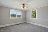 30 Boykin Road - Photo 24