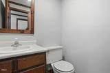30 Boykin Road - Photo 28