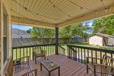 107 Gum Street - Photo 4