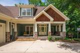 904 Hidden Jewel Lane - Photo 5