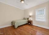 904 Hidden Jewel Lane - Photo 56