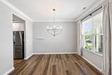 353 Joyner Bluff Drive - Photo 9