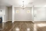 1014 Thoughtful Spot Lane - Photo 14