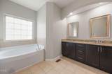 1014 Thoughtful Spot Lane - Photo 25