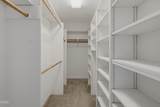 125 Fairway Lane - Photo 18