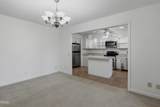 125 Fairway Lane - Photo 24
