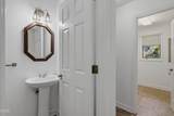 125 Fairway Lane - Photo 25