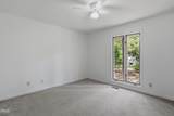 125 Fairway Lane - Photo 32