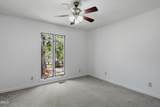125 Fairway Lane - Photo 40