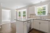 1116 Holland Ridge Drive - Photo 21