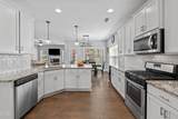 405 Club Center Drive - Photo 11