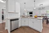 405 Club Center Drive - Photo 12